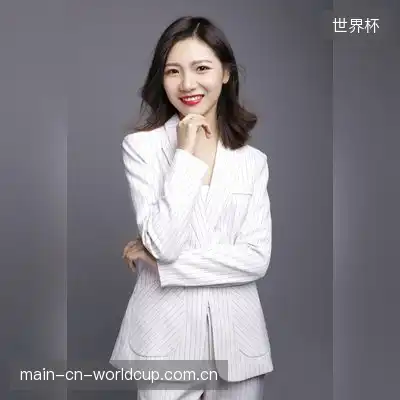 冯德涵
